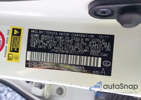 2012 Lexus Ct 200H Premium из США, поврежденный, VIN JTHKD5BH8C2072777